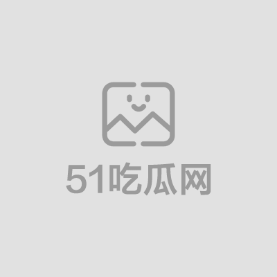 母子乱伦视频 (2)